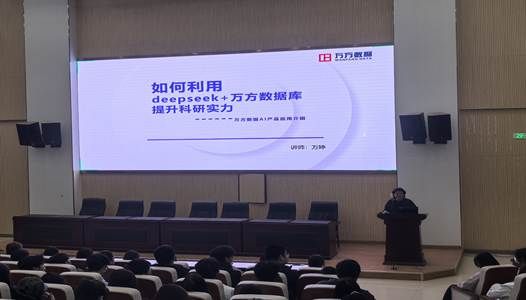 30e111d1053bef5c648680e161d4052