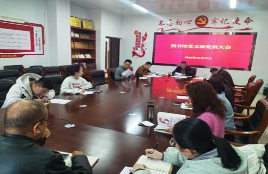 889be875073911d484768e0c47832b2b