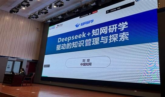 f2242188e78d4775b21984cb5b54a4d8